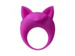 Фиолетовое эрекционное кольцо Lemur Remi #184538