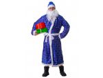 Синий новогодний костюм Деда Мороза #22309