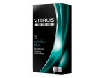 Контурные презервативы VITALIS PREMIUM comfort plus - 12 шт. #26511