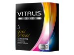 Цветные ароматизированные презервативы VITALIS PREMIUM color & flavor - 3 шт. #26518