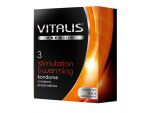 Презервативы VITALIS PREMIUM stimulation & warming с согревающим эффектом - 3 шт. #26525
