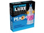 Только что продано Стимулирующий презерватив "Ночная лихорадка" с ароматом персика - 1 шт. от компании Luxe за 535.00 рублей