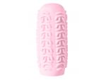Розовый мастурбатор Marshmallow Maxi Sugary #203954