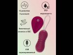 Бордовые вагинальные виброшарики с пультом ДУ Era - 8,3 см. #217535