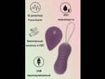 Фиолетовые вагинальные виброшарики с пультом ДУ Ray - 8,3 см. #217537