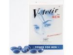 БАД для мужчин V-Active - 20 капсул (622 мг.) #35728