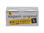 Презервативы Sagami Original 0.02 L-size увеличенного размера - 12 шт. #37564