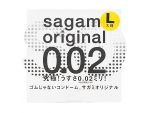 Презерватив Sagami Original 0.02 L-size увеличенного размера - 1 шт. #37572