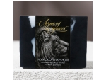 Косметическое мыло ручной работы «Лучшему из лучших» с ароматом мужского парфюма - 90 гр. #347554