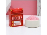 Соль для ванны «Новогодняя почта» с ароматом клубничного варенья - 100 гр. #354887