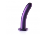 Фиолетовый фаллоимитатор Smooth G-Spot - 17,7 см. #356506