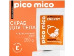 Скраб для тела «PICO MICO-Energy - цитрус фреш» с маслом оливы и витамином Е - 250 гр. #358024