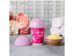 Набор в форме мороженого «Мечтай, сияй»: соль и бомбочка с цветочным ароматом #365878