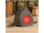 Войлочная шапка-будёновка для бани "Красная Армия" #390483