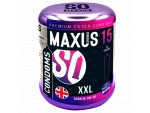 Презервативы Maxus XXL увеличенного размера - 15 шт. #392387