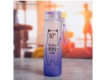 Фиолетовая бутылка для воды «Доброе утро» (550 мл.) #393284