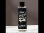 Шампунь для волос «Лучшему мужчине» с ароматом мужского парфюма - 200 мл. #398983
