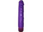 Фиолетовый вибратор Purple Ego - 23 см. #42069