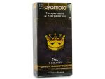 Ультратонкие ультрамякие презервативы телесного цвета Okamoto Crown - 12 шт. #46315