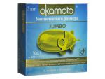 Презервативы увеличенного размера Okamoto Jumbo - 3 шт. #46320