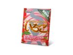 Презерватив Sagami Xtreme Strawberry c ароматом клубники - 1 шт. #49571