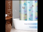 Штора для ванны «Бабочки в небе» (165х180 см) #407781