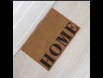 Придверный коврик Home без окантовки (40х60 см) #409456
