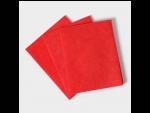 Набор из 3 красных вискозных универсальных салфеток (30х38 см) #409731