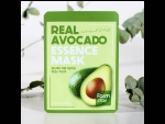 Тканевая маска для лица с экстрактом авокадо - 23 мл. #409791