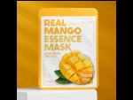 Тканевая маска для лица с экстрактом манго - 23 мл. #409793