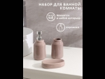 Набор из 3 коричневых аксессуаров для ванной комнаты «Глянец» #410090