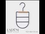 Черная многоуровневая вешалка-органайзер для ремней и шарфов Laconique #410263