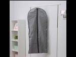 Серый чехол для одежды LaDom (60х137 см) #410275