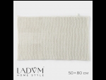 Молочный противоскользящий коврик LaDоm (50х80 см) #410330