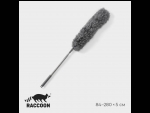 Телескопическая щётка для удаления пыли Raccoon #410342