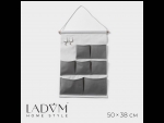Серый подвесной органайзер с 7 карманами LaDоm (50х38 см) #410354