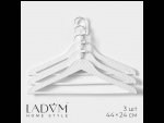 Белые плечики для одежды LaDоm Eliot (44х24 см) - 3 шт. #410364