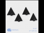 Набор из 4 металлических самоклеящихся крючков Black Loft Pyramid #410381