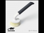 Щётка для мытья посуды Raccoon Breeze с удобной ручкой - 21 см. #410397