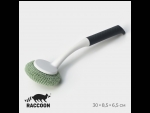 Щётка для мытья посуды с пластиковой губкой Raccoon Breeze, 30×6 см #410400