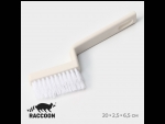 Щётка для сложных загрязнений Raccoon Breeze со скошенным ворсом - 20 см. #410406