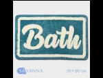 Бирюзовый коврик с контрастной надписью «Bath» (50х80 см) #410414