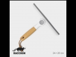 Водосгон Raccoon Meli с поворотным механизмом #410428