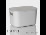 Белый контейнер для хранения с крышкой «Лёгкость» (25,7х18х16 см) #410430