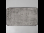 Серый коврик для ванной с эффектом памяти (50х80 см) #410570