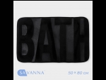 Черный коврик для ванной Bath (50х80 см) #410610