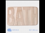 Бежевый коврик для ванной Bath (50х80 см) #410611