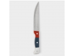 Нож кухонный Доляна «Триколор», лезвие 12,5 см #412809