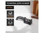 Точилка для ножей с полировкой Доляна «Ритм», 21×5×6 см, цвет чёрный #412814