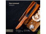 Нож кухонный Доляна «Эльбрус», лезвие 11,5 см #412849
